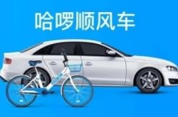 (教程经验)长治公司咨询电话号码_哔哩哔哩-3